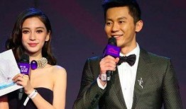 李晨杨颖爆料视频最新版